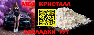 mix Первоуральск