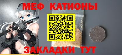 марки lsd Пенза