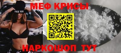 марки lsd Пенза