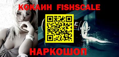 mix Первоуральск