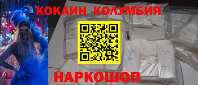 марки lsd Пенза