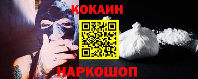mix Первоуральск