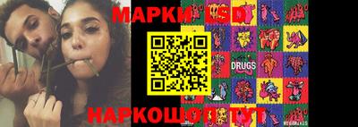 mix Первоуральск