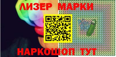 mix Первоуральск