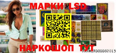 героин Партизанск
