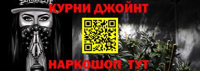 марки lsd Пенза