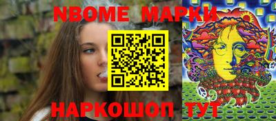 mix Первоуральск