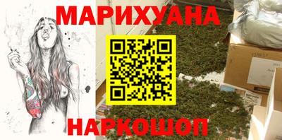 марки lsd Пенза