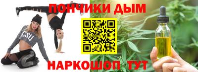героин Партизанск