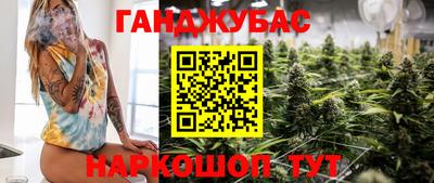 марки lsd Пенза