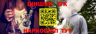 mix Первоуральск