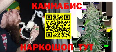 mix Первоуральск