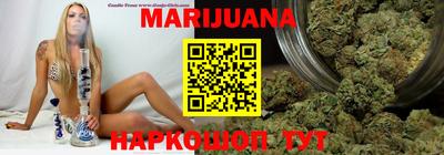 героин Партизанск