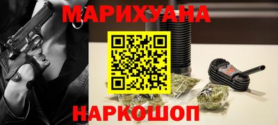 героин Партизанск