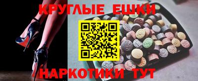 mix Первоуральск