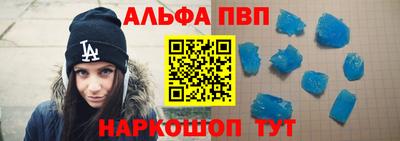 марки lsd Пенза