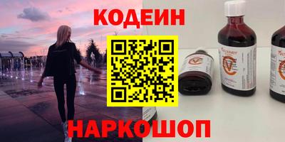 героин Партизанск