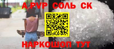 mix Первоуральск