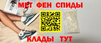 марки lsd Пенза