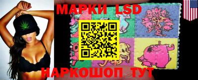 mix Первоуральск
