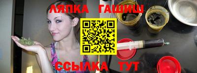mix Первоуральск
