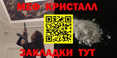 марки lsd Пенза